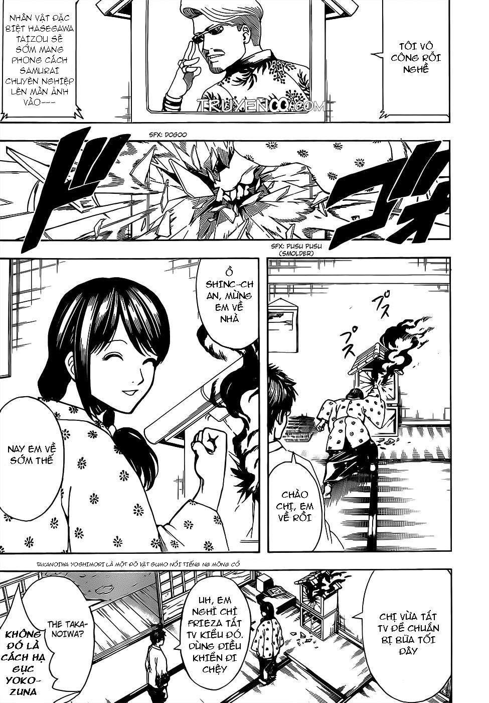 Gintama Chapter 670 - 12