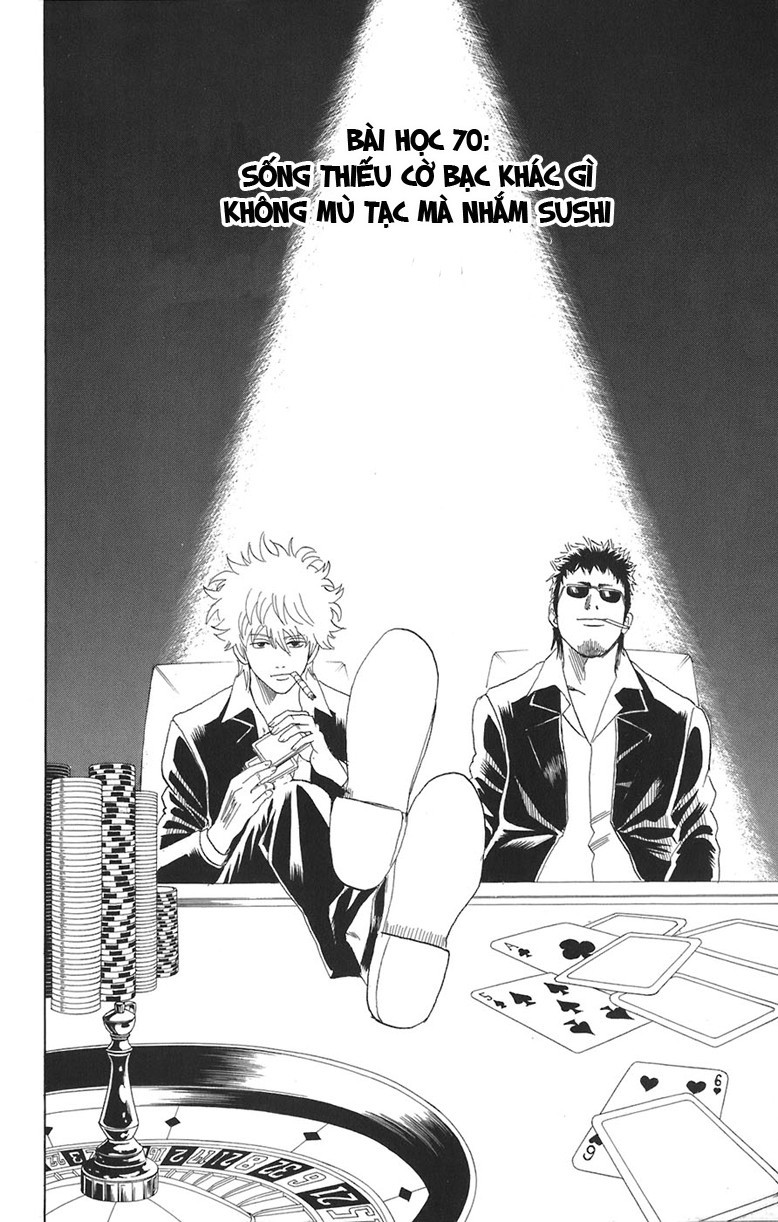 Gintama Chapter 70 - 2