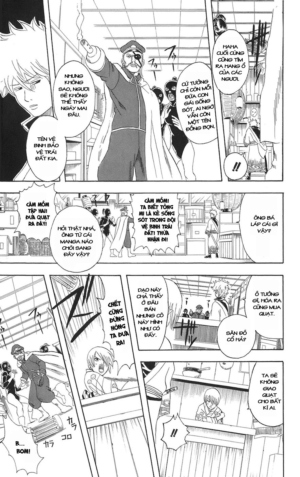 Gintama Chapter 81 - 9