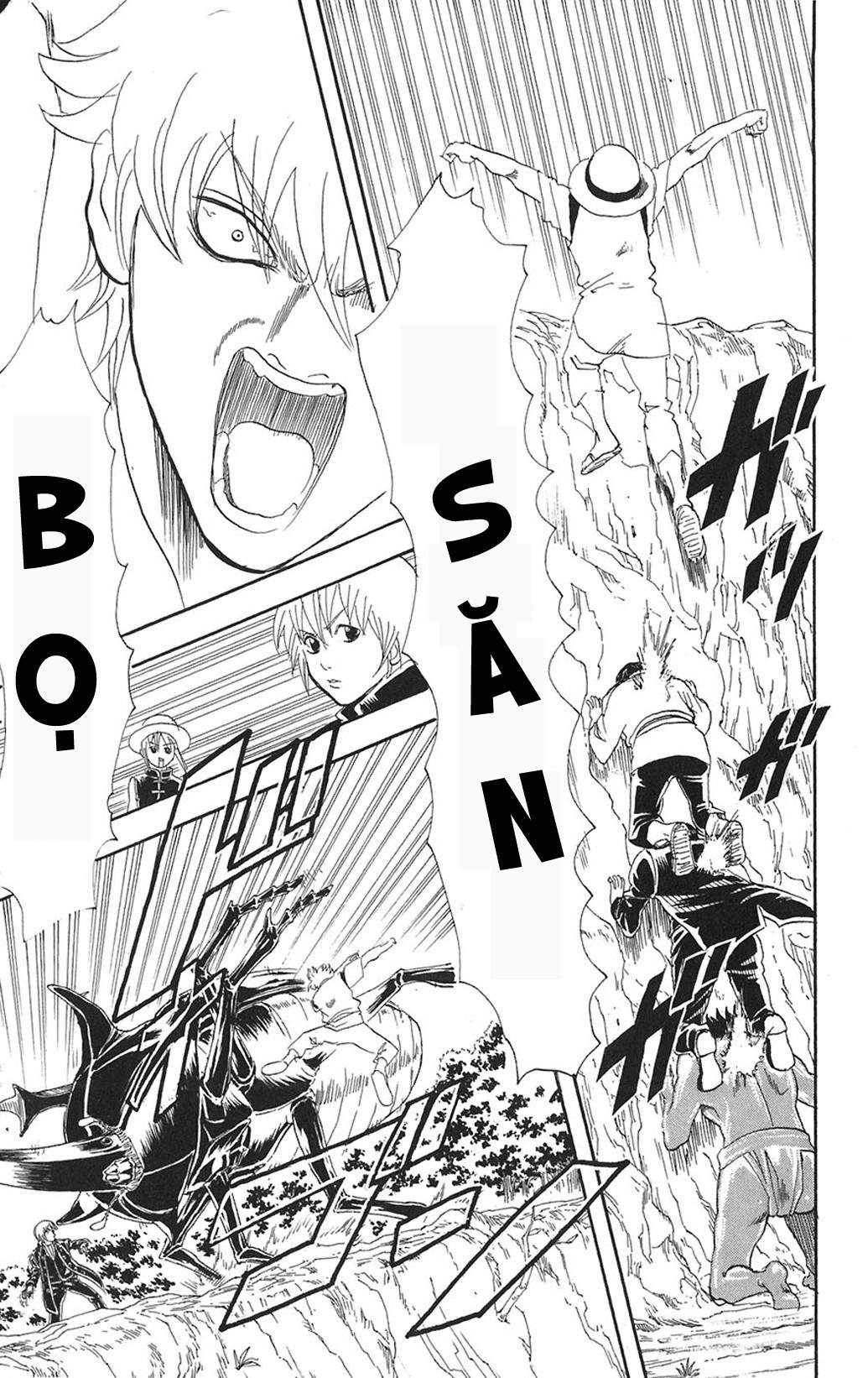 Gintama Chapter 84 - 17