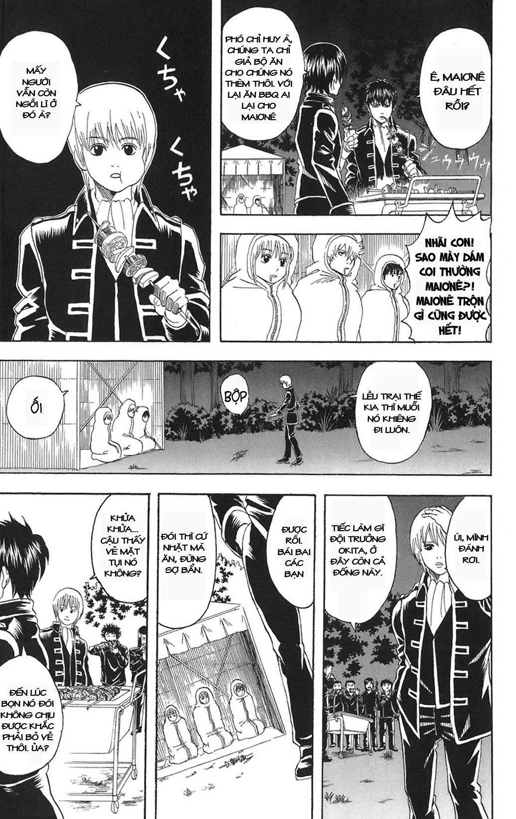 Gintama Chapter 84 - 5