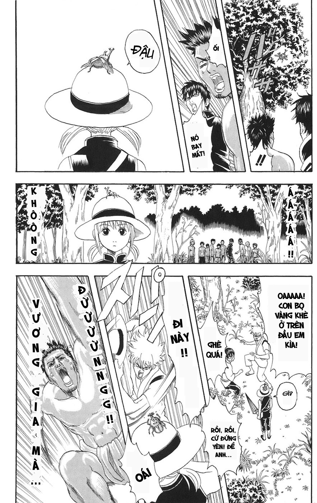 Gintama Chapter 84 - 10