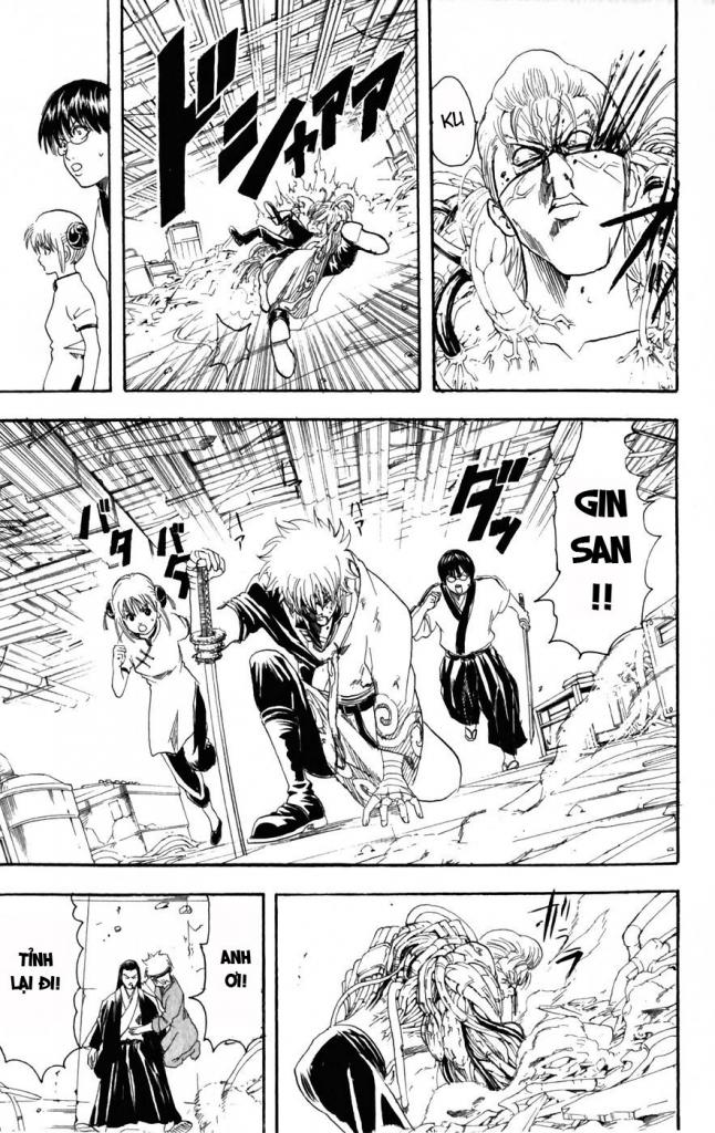 Gintama Chapter 96 - 13