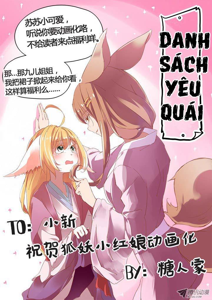 Danh Sách Yêu Quái Chapter 122 - 2