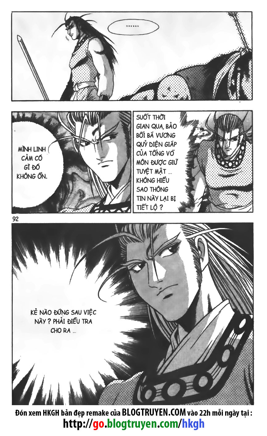 Hiệp Khách Giang Hồ Chapter 176 - 17