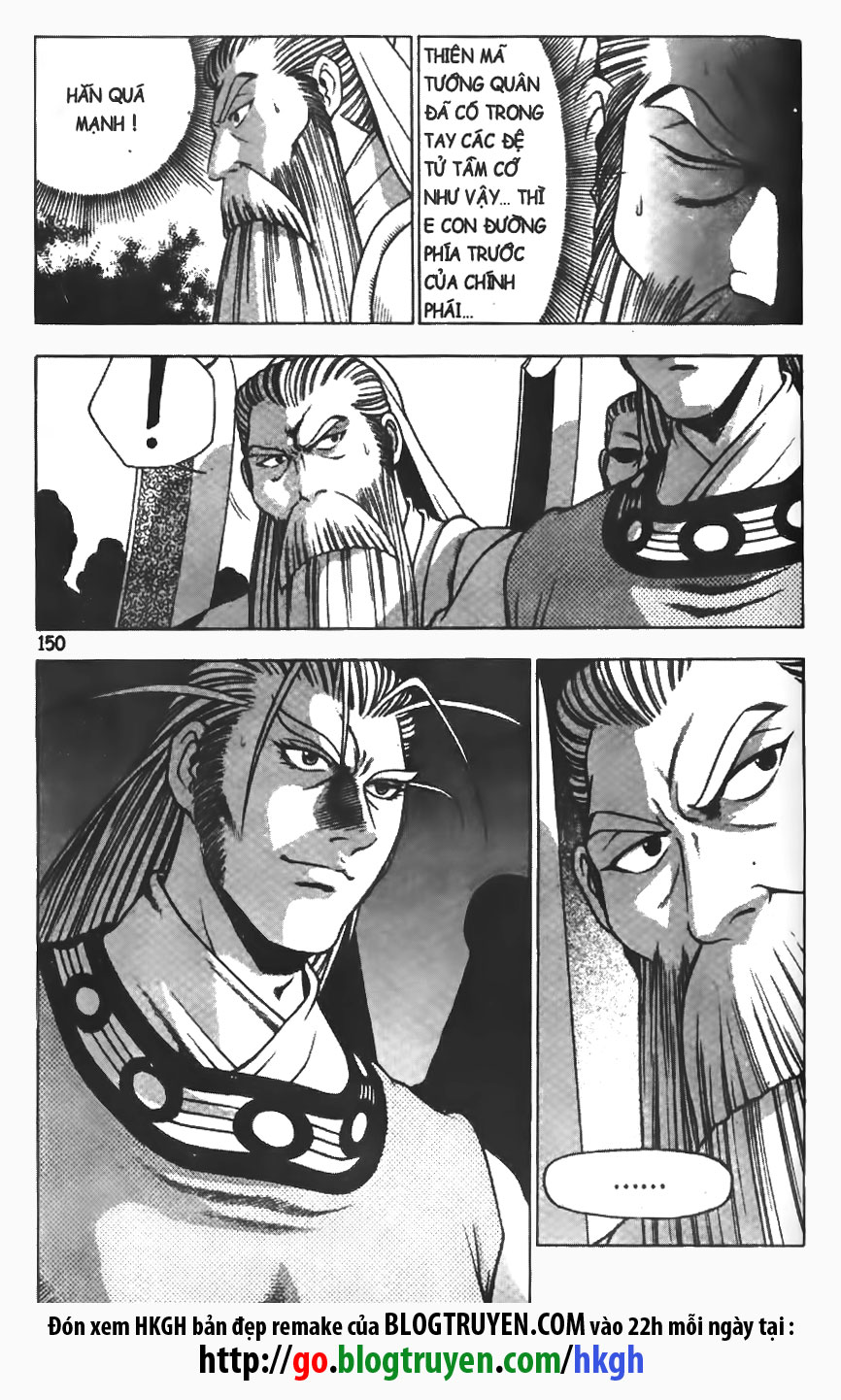 Hiệp Khách Giang Hồ Chapter 206 - 16