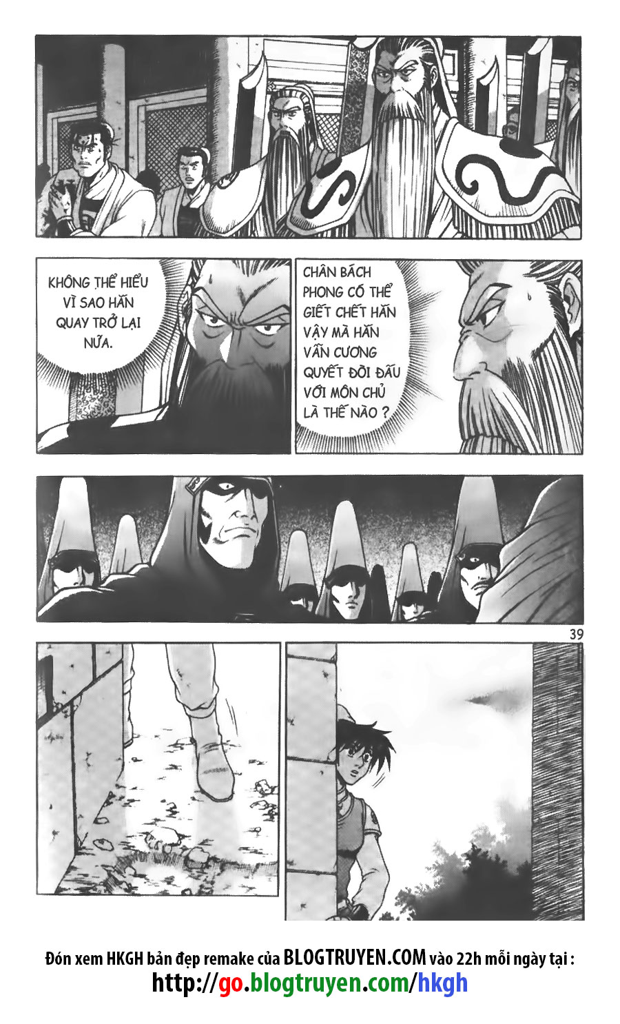 Hiệp Khách Giang Hồ Chapter 209 - 12
