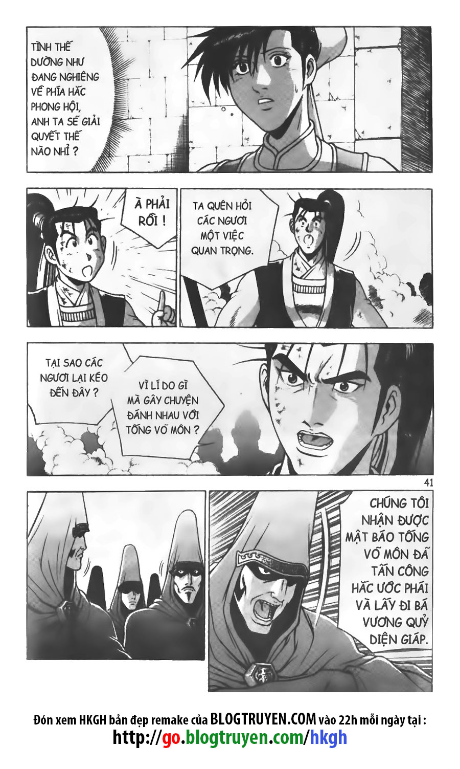 Hiệp Khách Giang Hồ Chapter 209 - 14