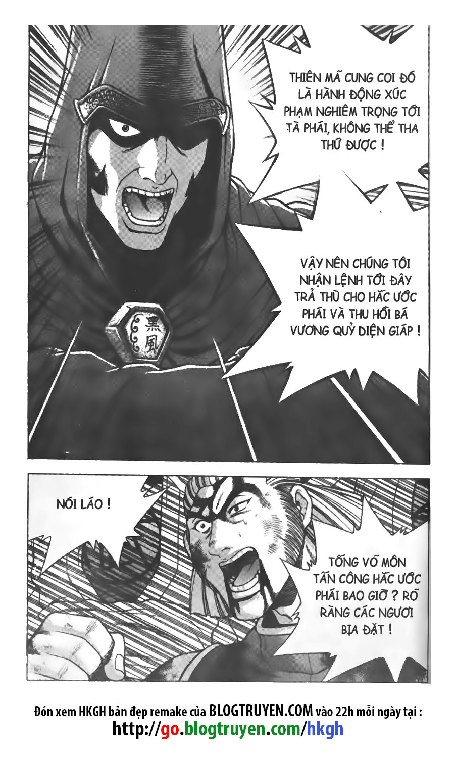 Hiệp Khách Giang Hồ Chapter 209 - 15