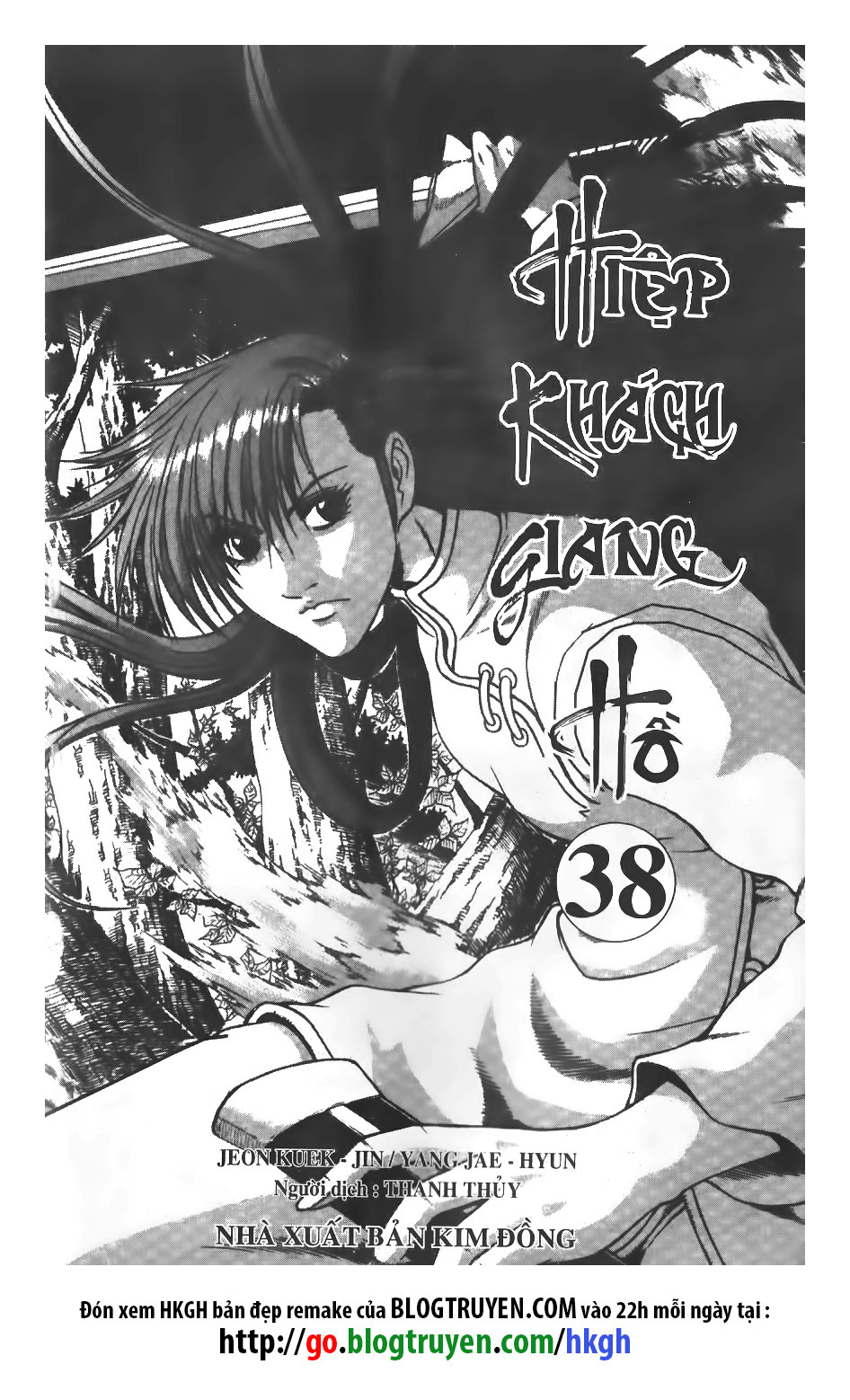 Hiệp Khách Giang Hồ Chapter 257 - 2