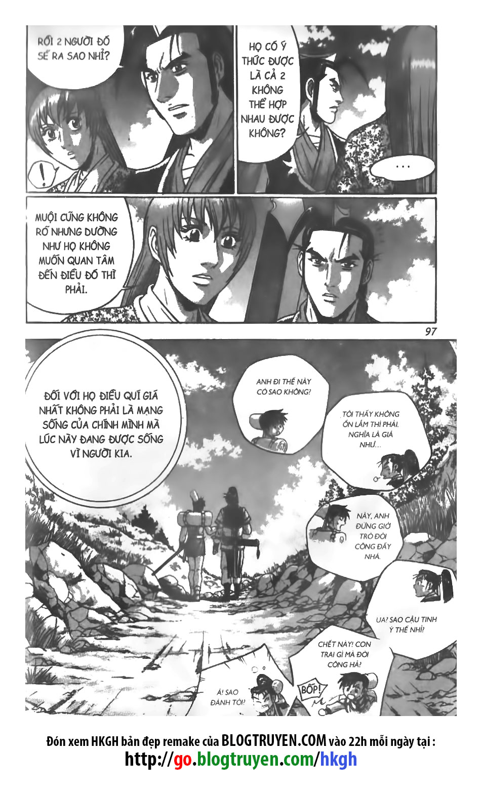 Hiệp Khách Giang Hồ Chapter 267 - 24