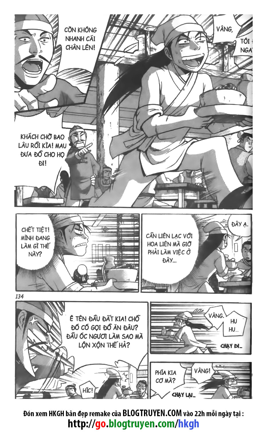 Hiệp Khách Giang Hồ Chapter 276 - 17
