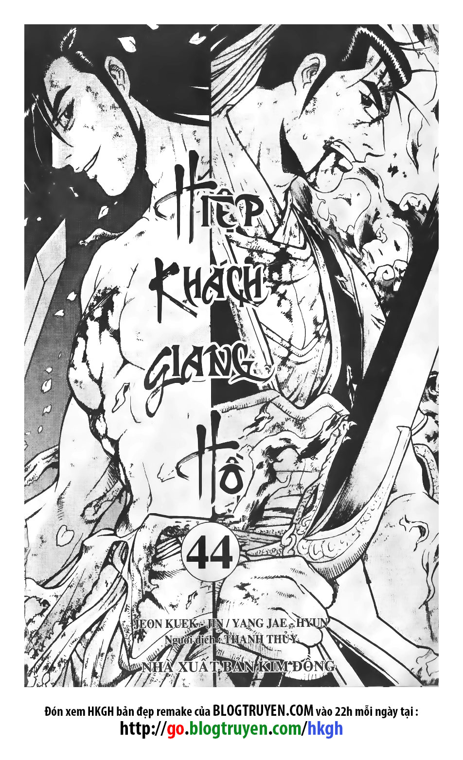 Hiệp Khách Giang Hồ Chapter 301 - 1