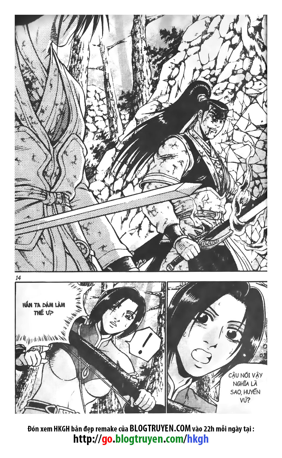 Hiệp Khách Giang Hồ Chapter 301 - 14