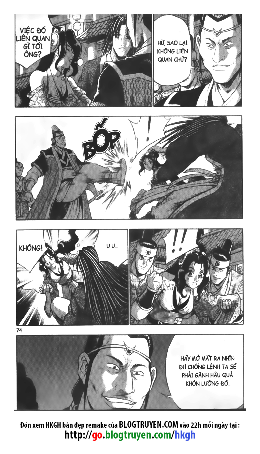 Hiệp Khách Giang Hồ Chapter 335 - 9