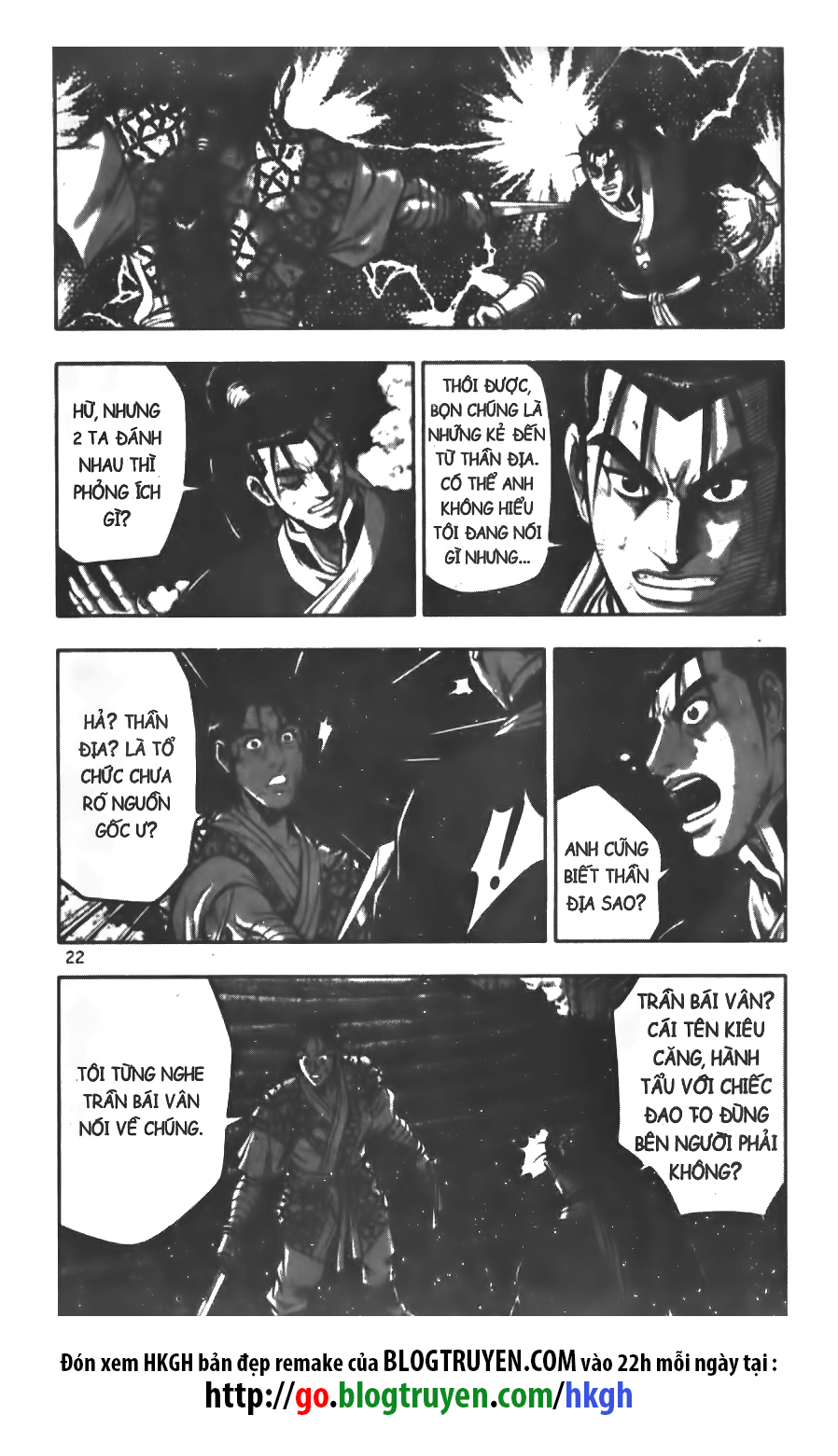 Hiệp Khách Giang Hồ Chapter 341 - 1