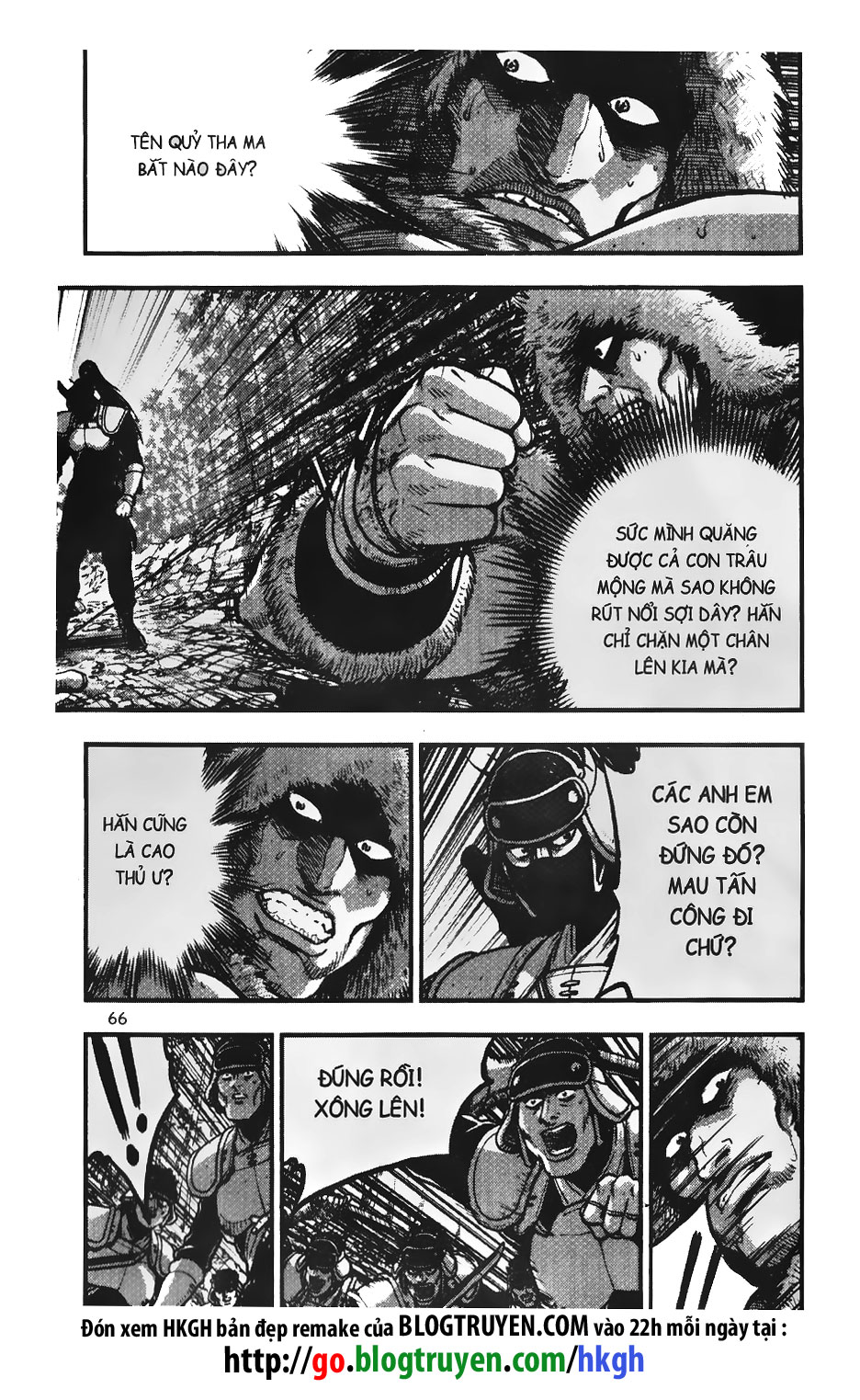 Hiệp Khách Giang Hồ Chapter 367 - 7