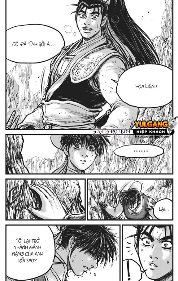Hiệp Khách Giang Hồ Chapter 441.5 - 16