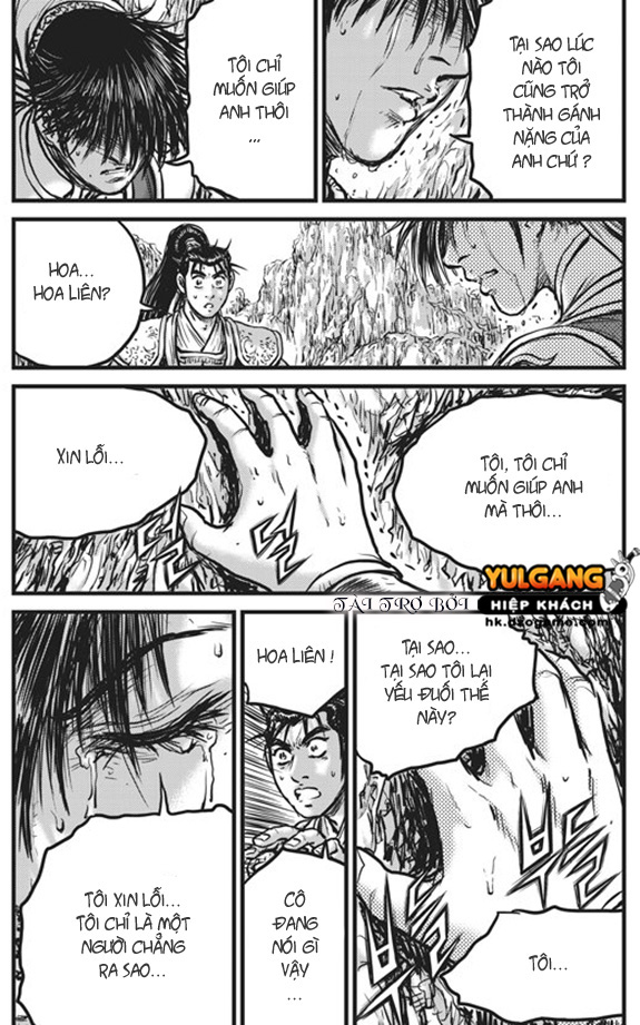 Hiệp Khách Giang Hồ Chapter 441.5 - 17