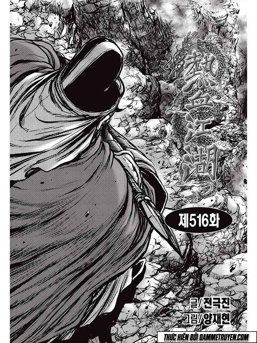 Hiệp Khách Giang Hồ Chapter 516 - 1