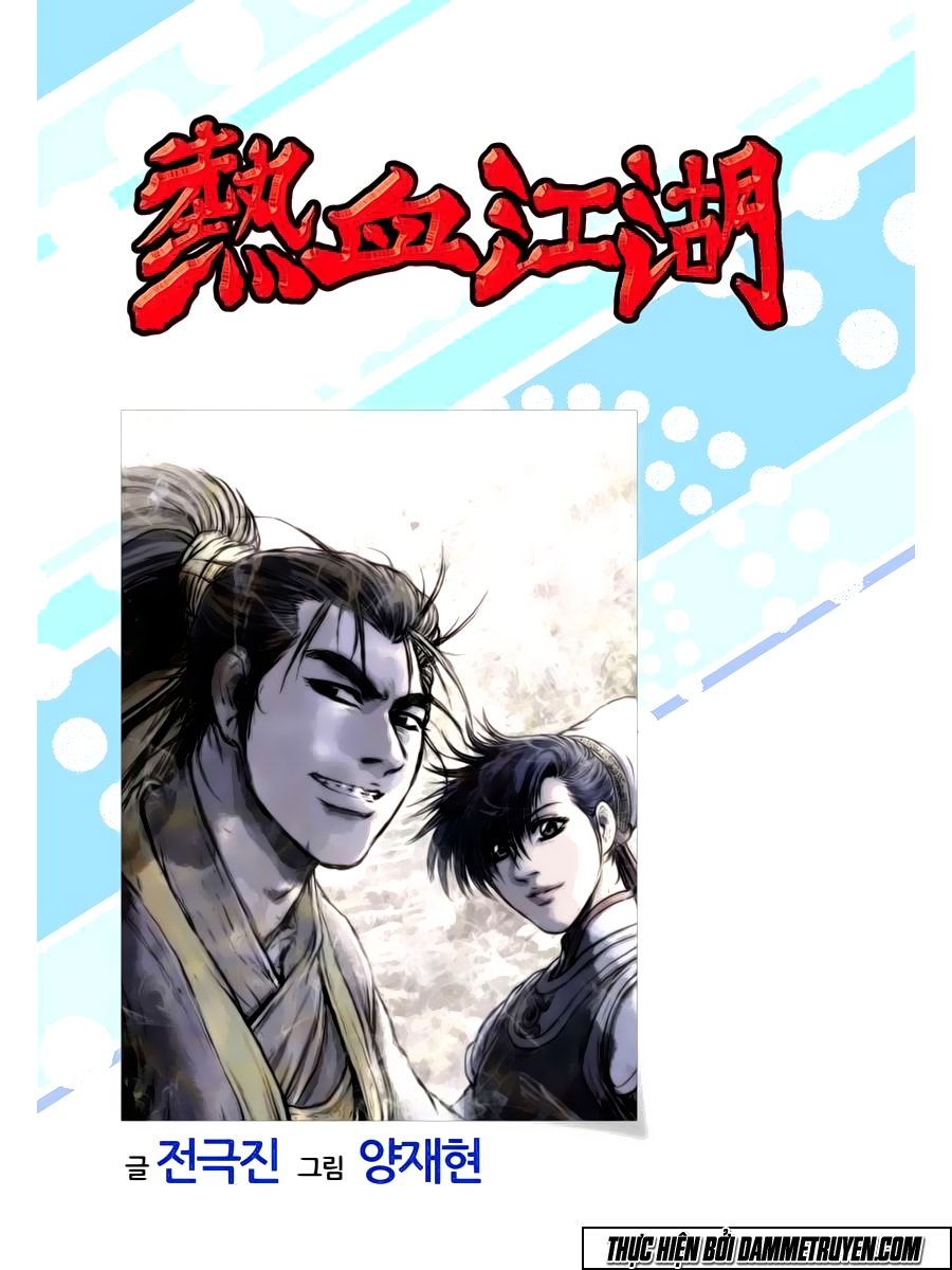 Hiệp Khách Giang Hồ Chapter 517 - 2