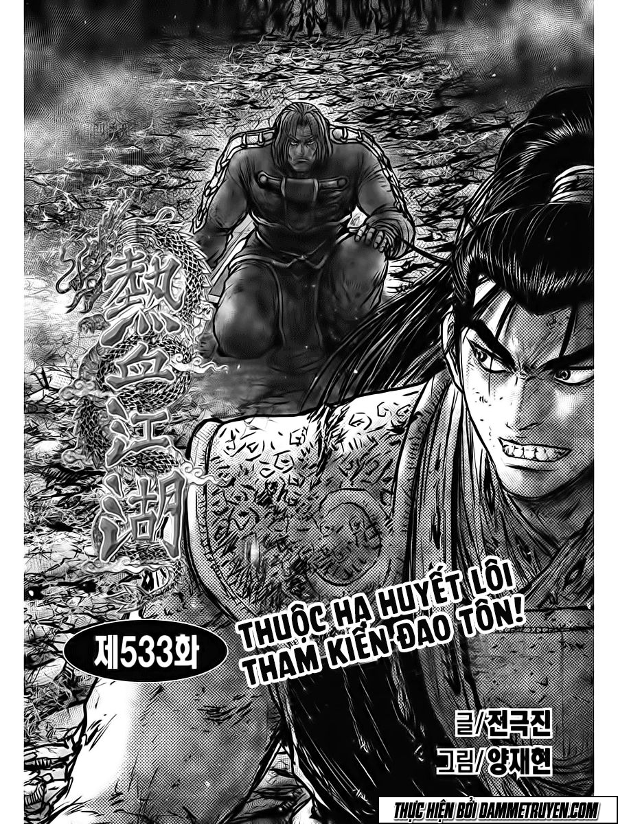 Hiệp Khách Giang Hồ Chapter 533 - 2