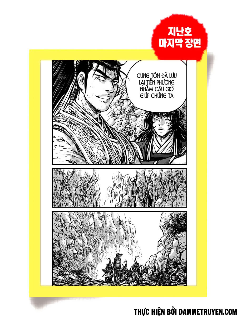 Hiệp Khách Giang Hồ Chapter 539 - 3