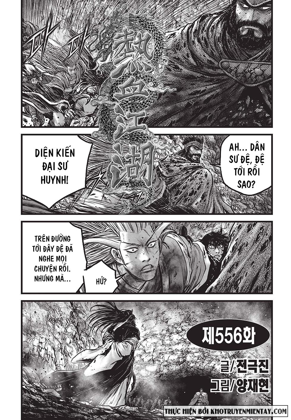 Hiệp Khách Giang Hồ Chapter 556 - 1