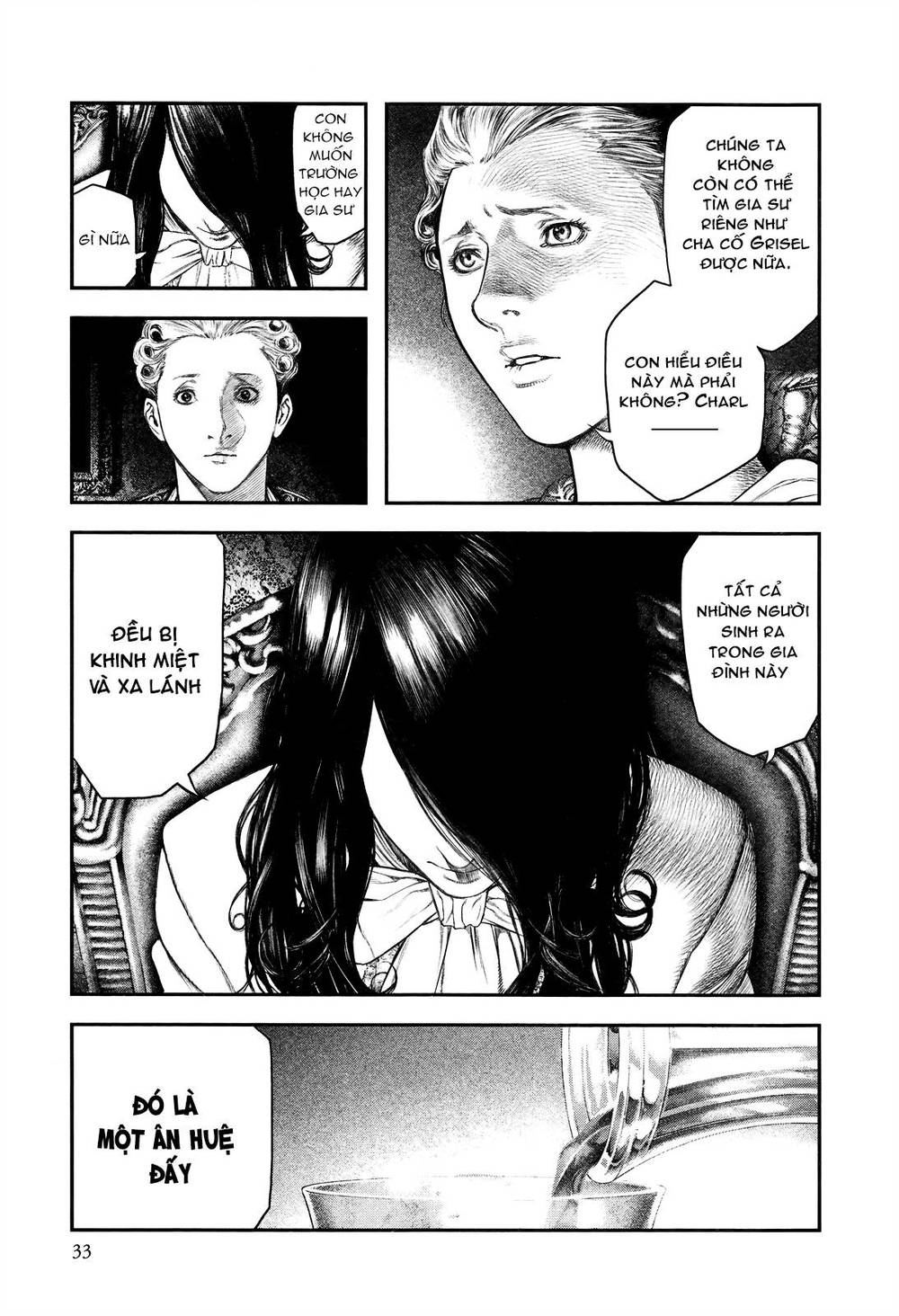 Innocent Chapter 1 - 32