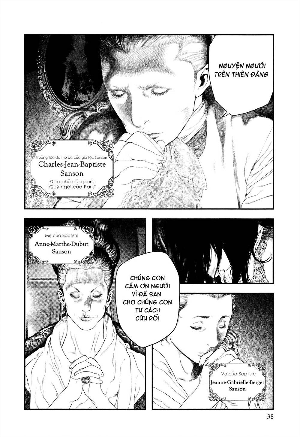 Innocent Chapter 1 - 37