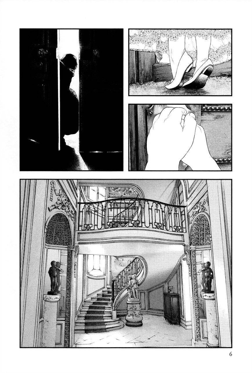 Innocent Chapter 1 - 8