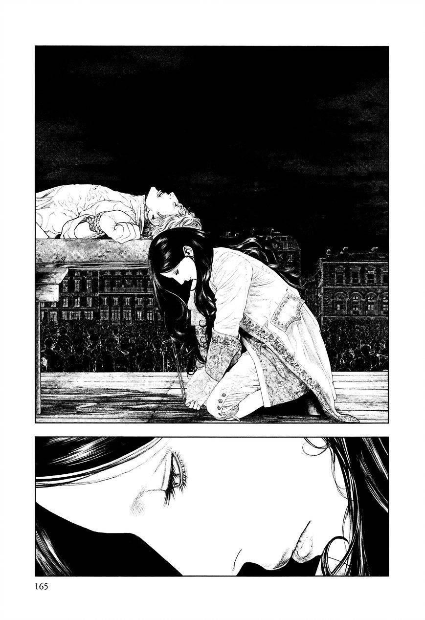 Innocent Chapter 17 - 16