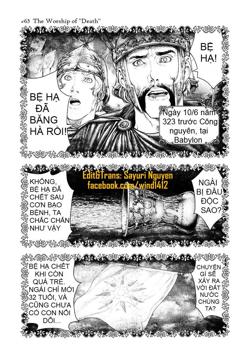 Innocent Chapter 63 - 1