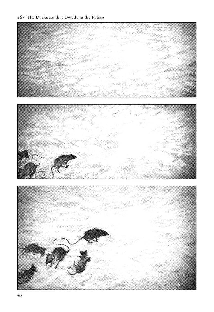 Innocent Chapter 67 - 1