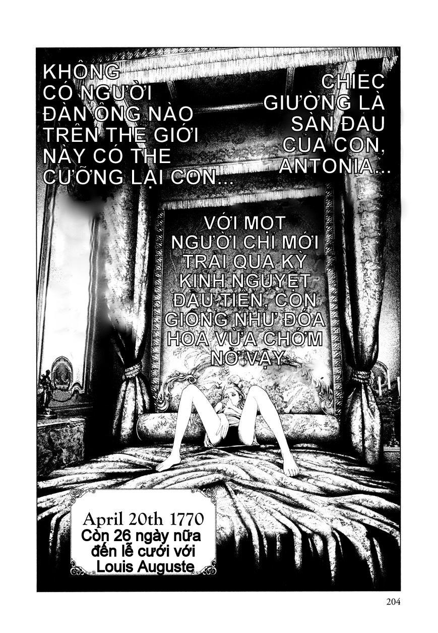 Innocent Chapter 75 - 17