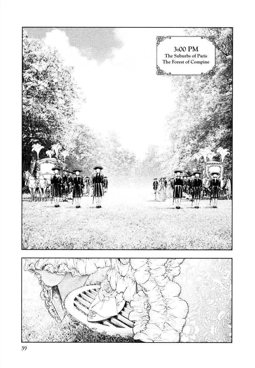 Innocent Chapter 77 - 14