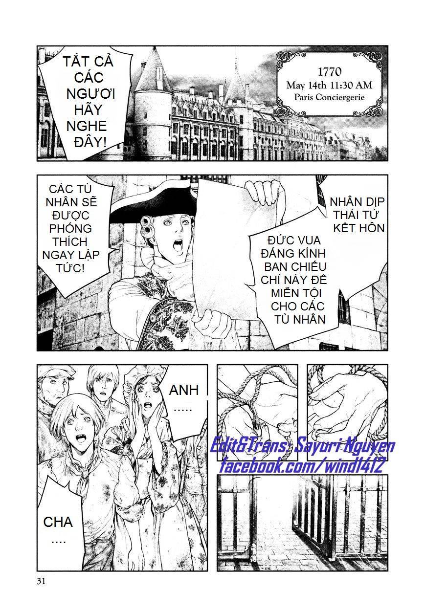 Innocent Chapter 77 - 7