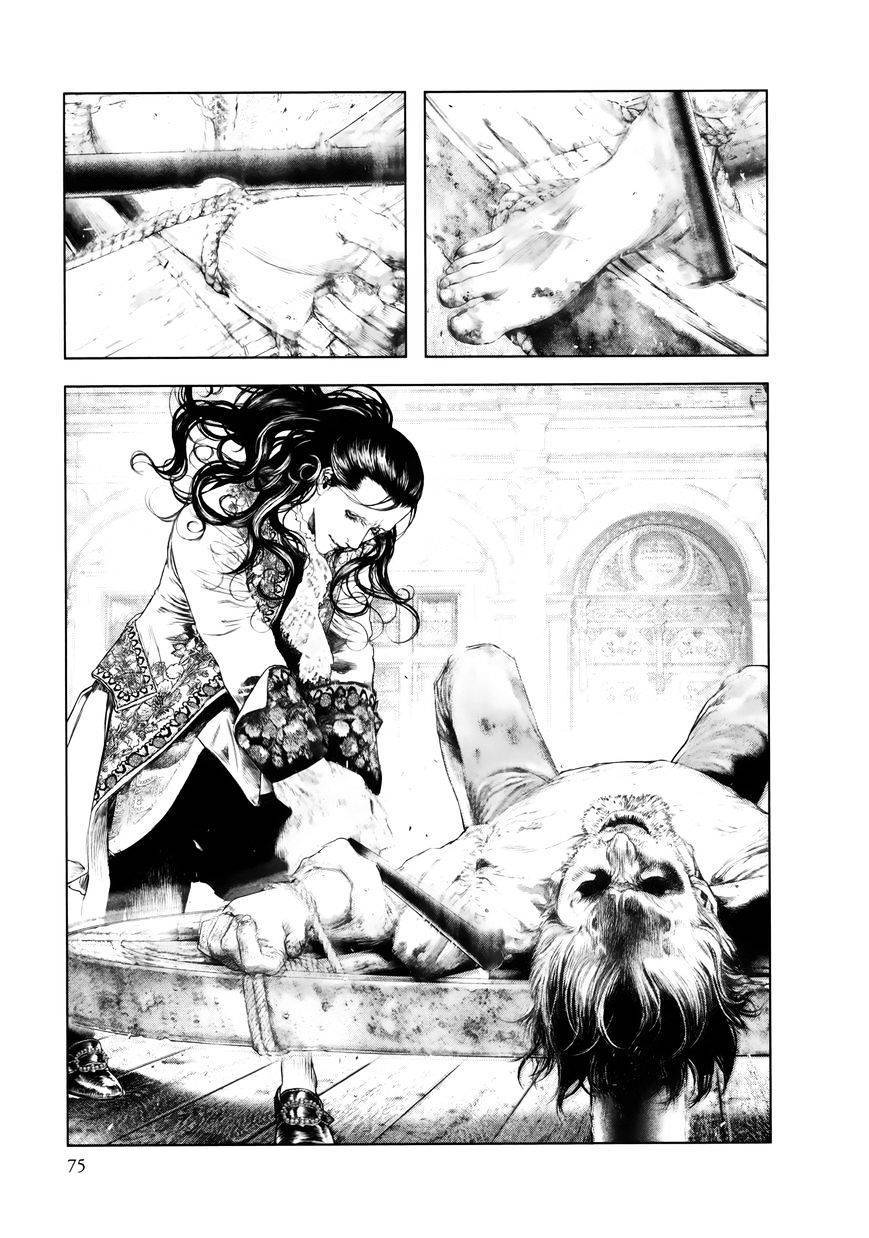 Innocent Chapter 79 - 14