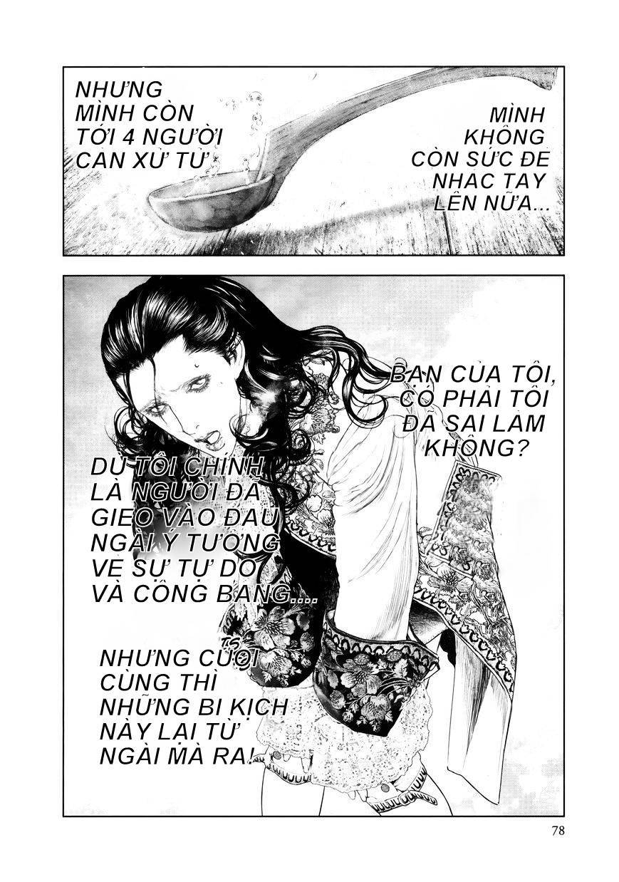 Innocent Chapter 79 - 17