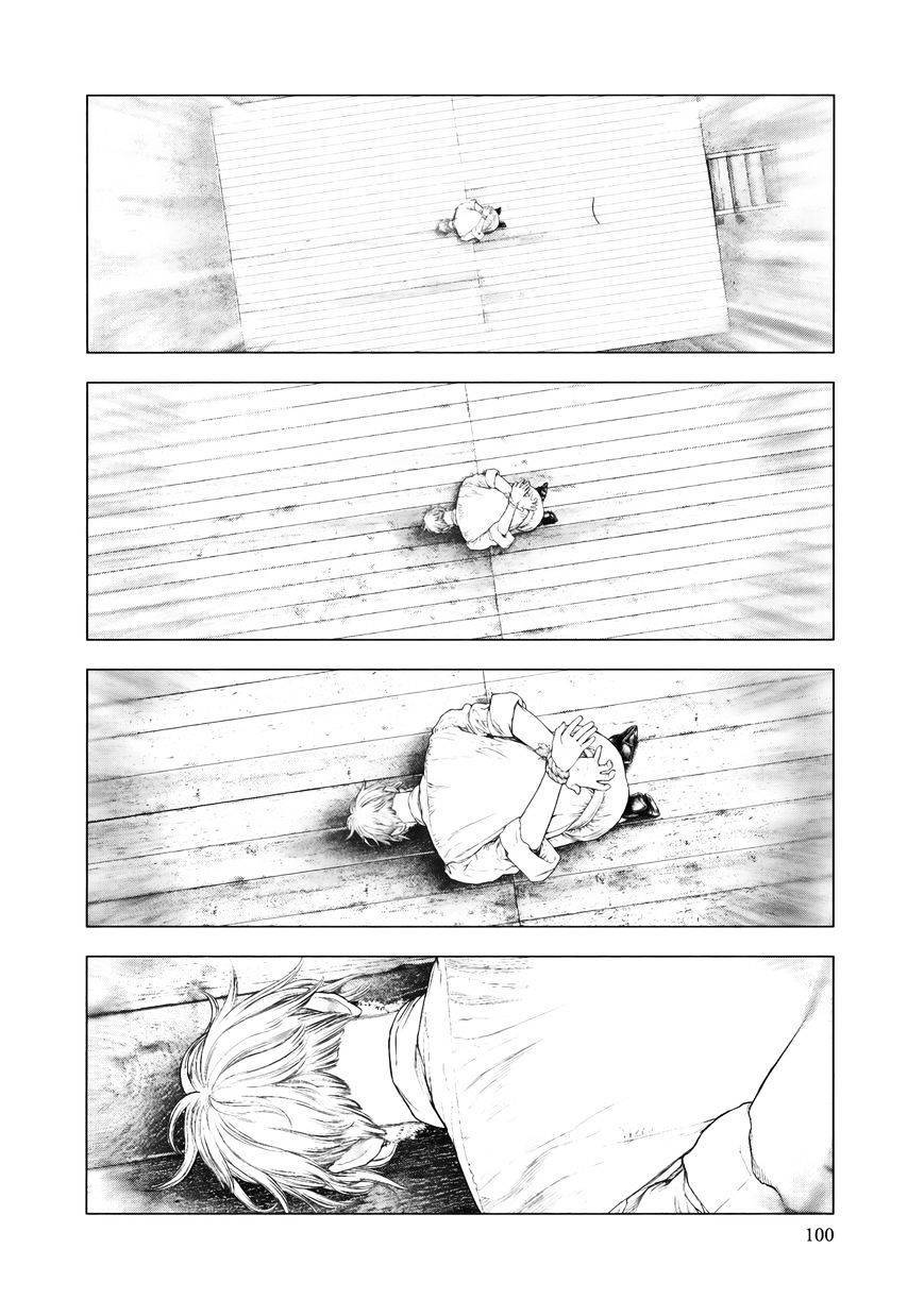 Innocent Chapter 81 - 4