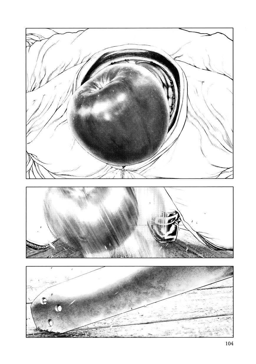 Innocent Chapter 81 - 7