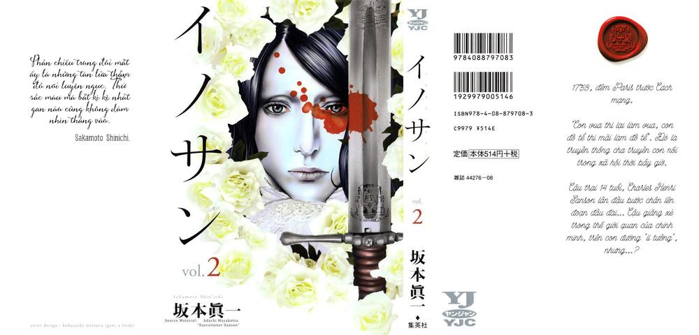 Innocent Chapter 9 - 2