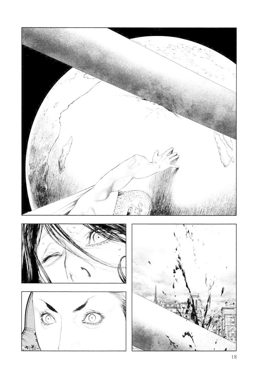 Innocent Chapter 9 - 19