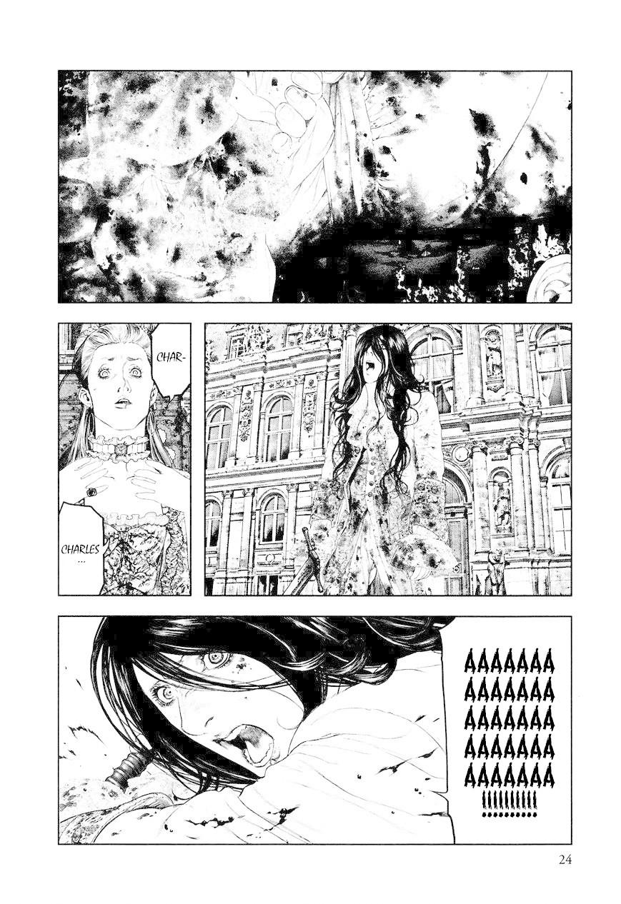 Innocent Chapter 9 - 25