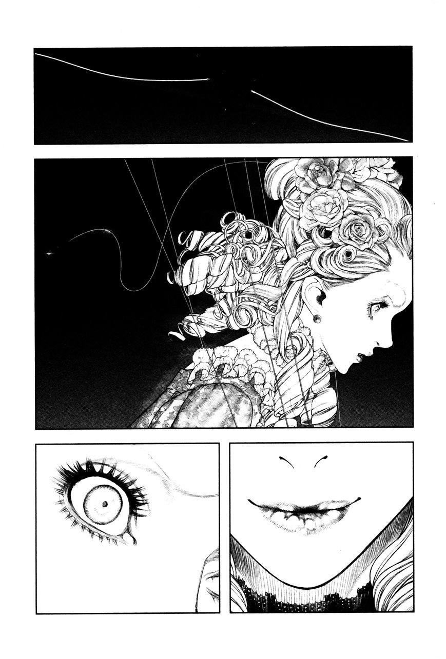 Innocent Chapter 90 - 12