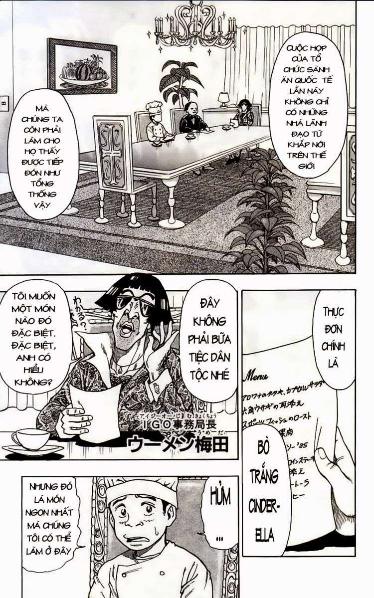 Toriko - Thợ Săn Ẩm Thực Chapter 1 - 14