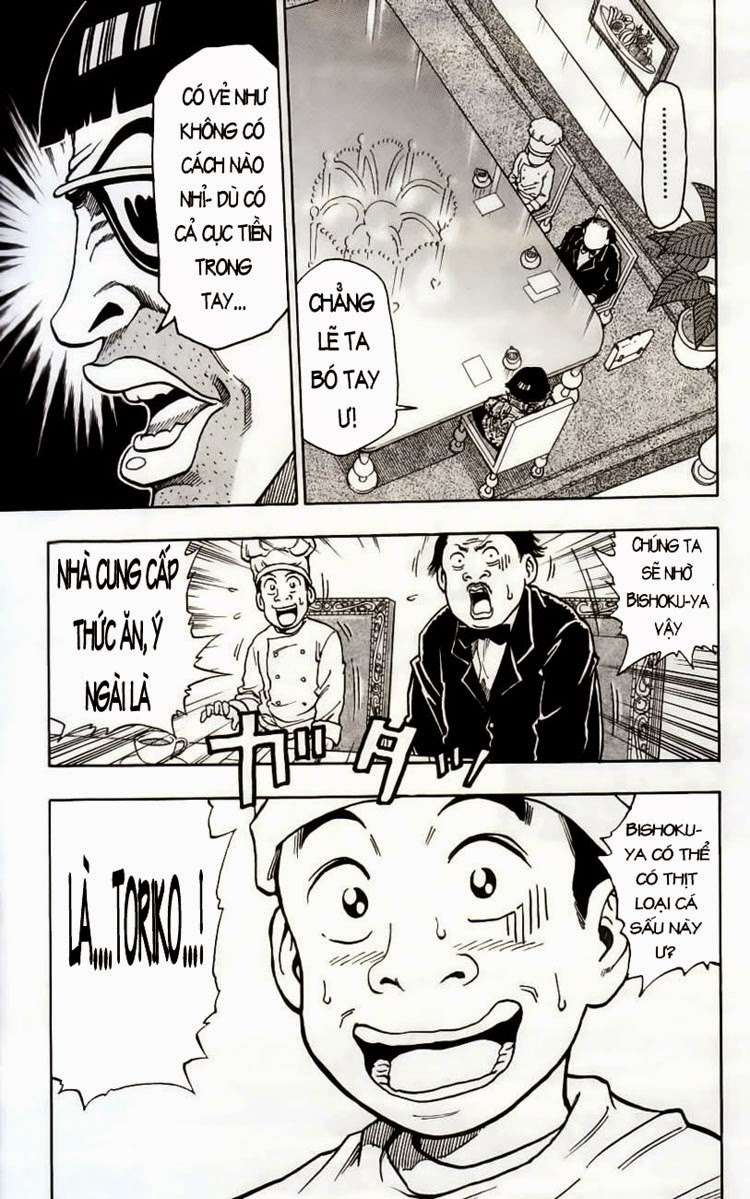 Toriko - Thợ Săn Ẩm Thực Chapter 1 - 16