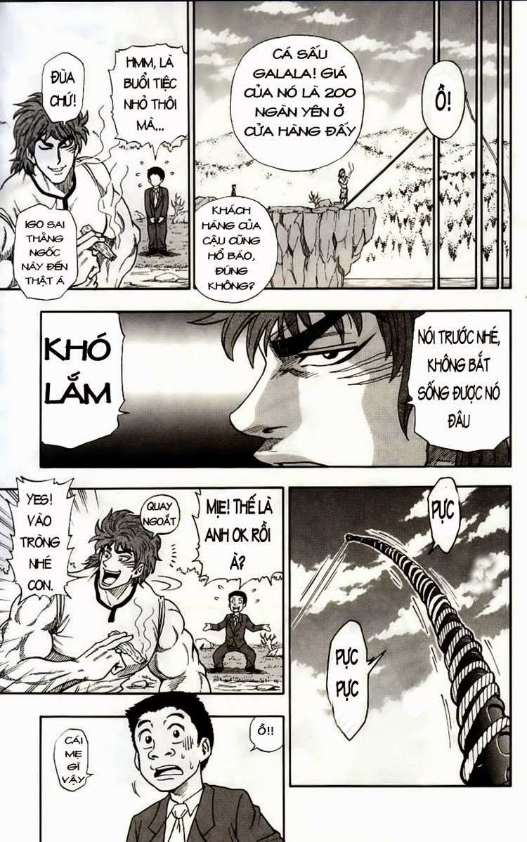 Toriko - Thợ Săn Ẩm Thực Chapter 1 - 24