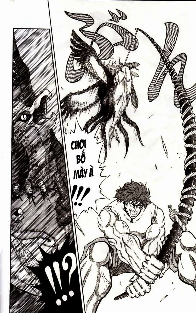 Toriko - Thợ Săn Ẩm Thực Chapter 1 - 27
