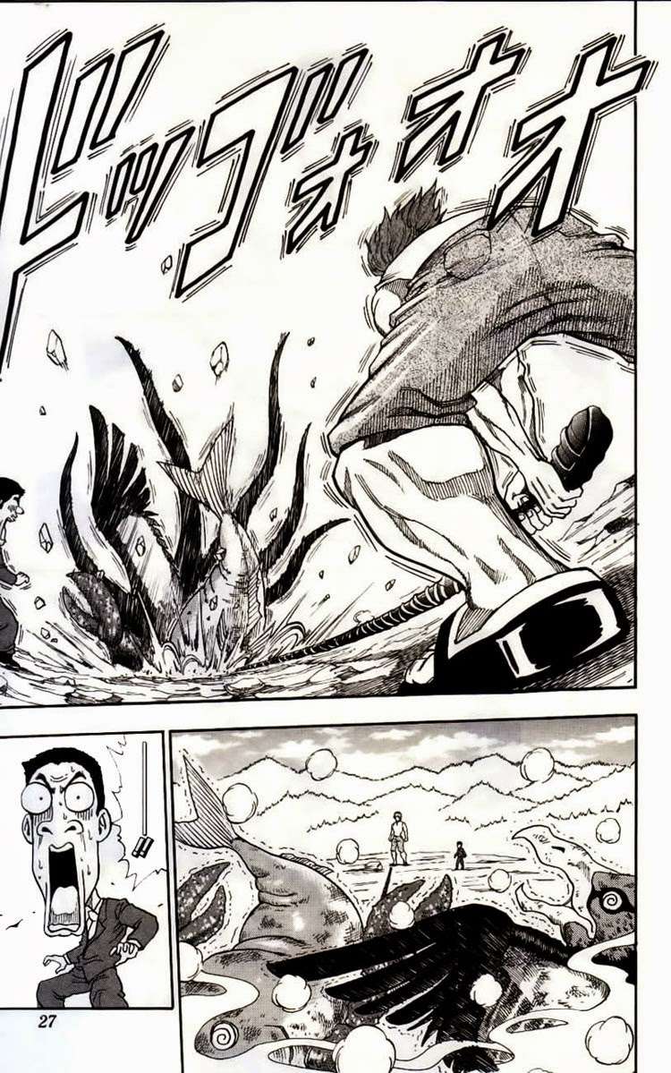 Toriko - Thợ Săn Ẩm Thực Chapter 1 - 28